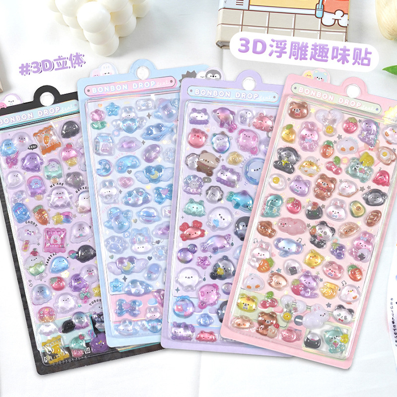 手作り DIY ぷくぷく ボンボンドロップシール 3Dステッカー 立体ステッカー 粘着シール