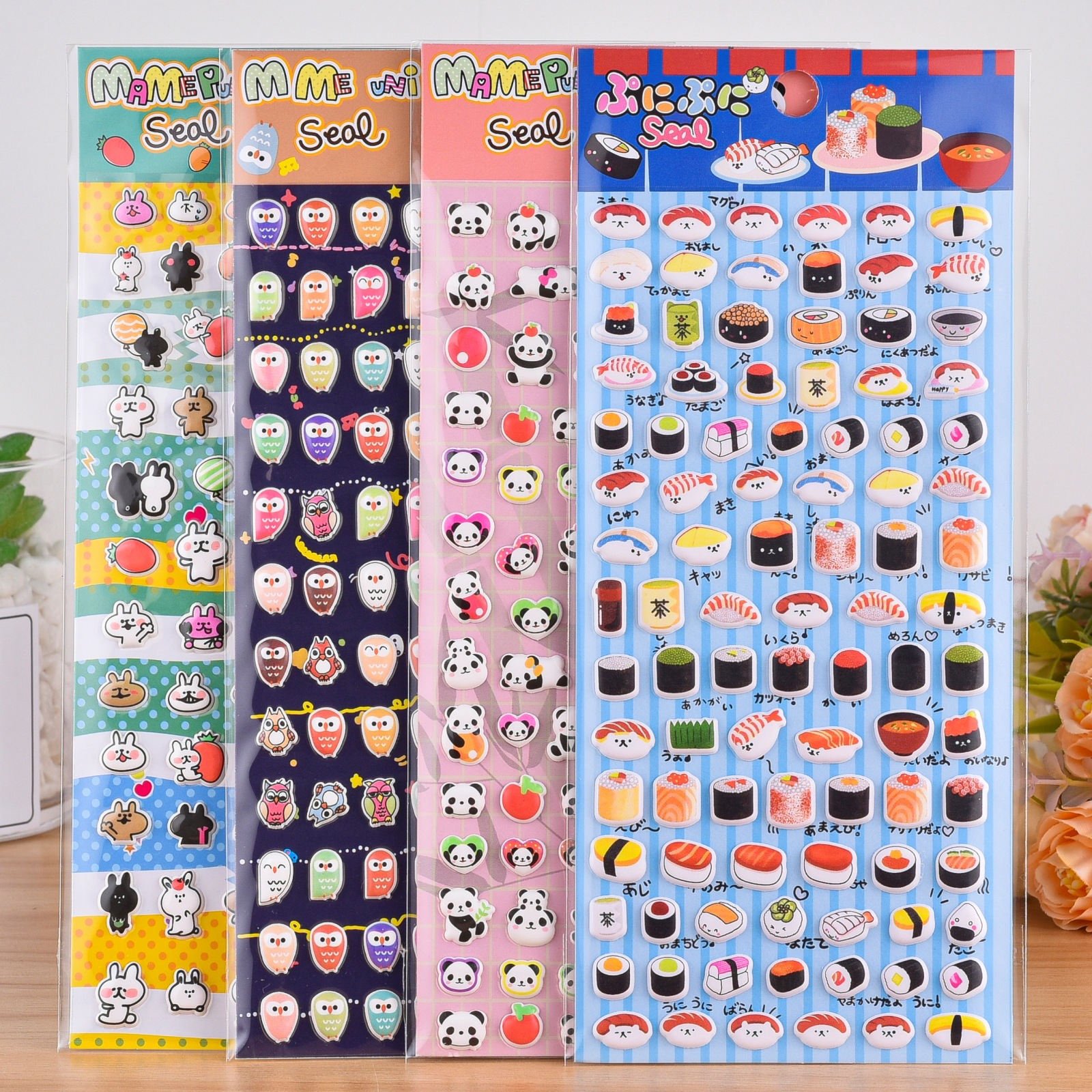 手作り DIY ぷくぷく ボンボンシール 3Dステッカー 立体ステッカー ぷっくりシール 中空シール