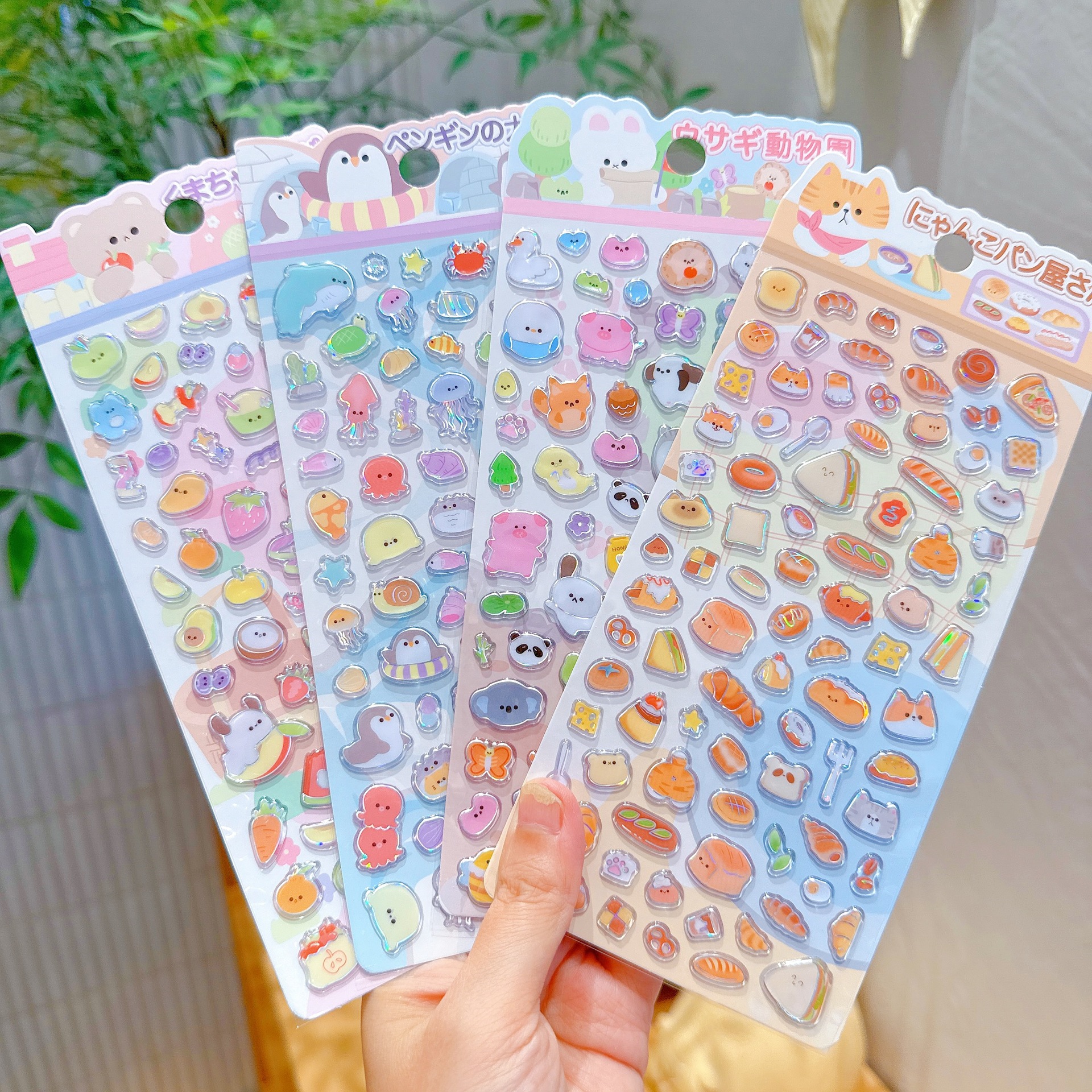 手作り DIY ぷくぷく ボンボンシール 3Dステッカー 立体ステッカー エポキシステッカー